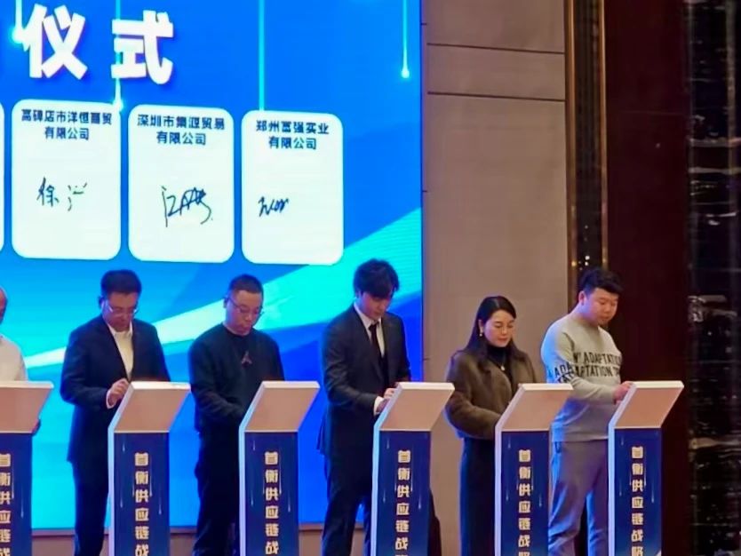 微信图片_20250120151546.jpg